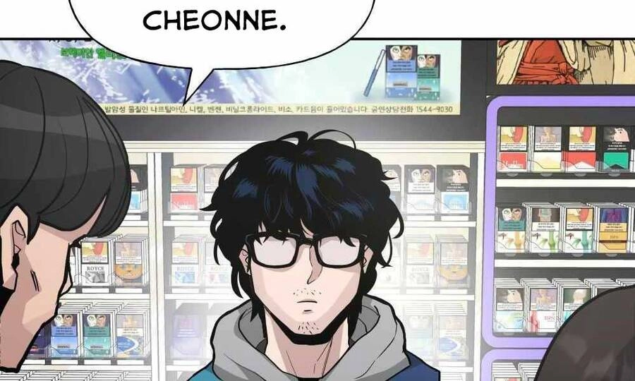 Giang Hồ Thực Thi Công Lý Chapter 1 - 82