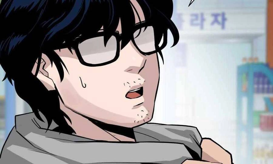 Giang Hồ Thực Thi Công Lý Chapter 1 - 118