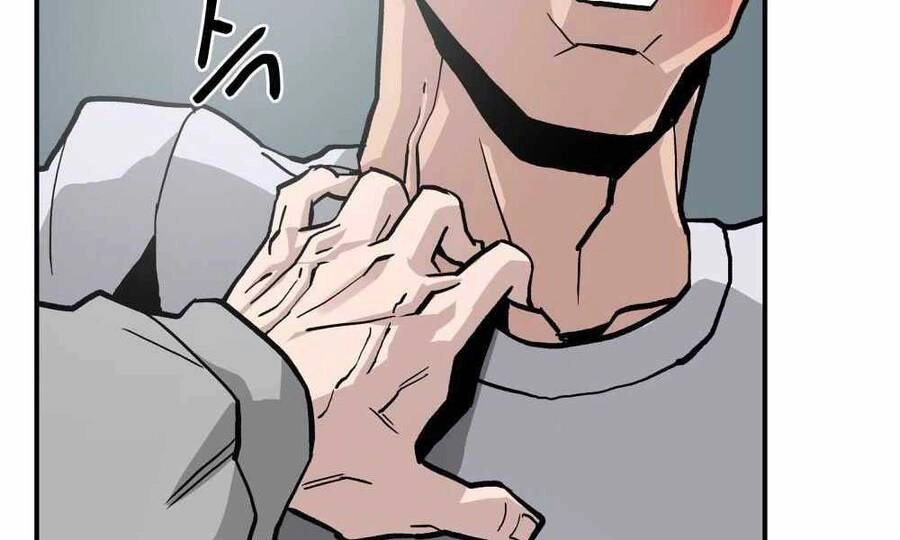 Giang Hồ Thực Thi Công Lý Chapter 1 - 173