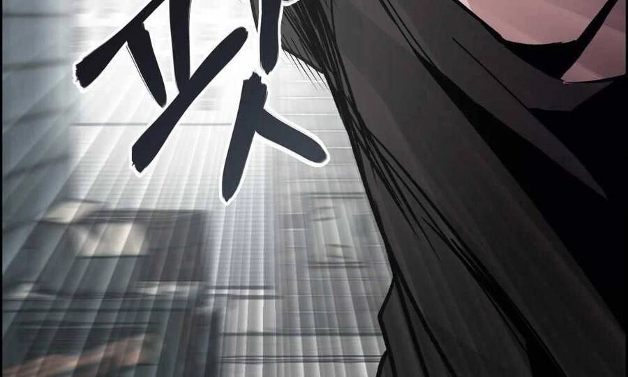 Giang Hồ Thực Thi Công Lý Chapter 1.5 - 24