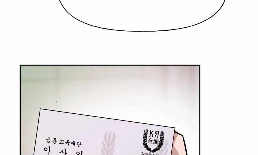 Giang Hồ Thực Thi Công Lý Chapter 1.5 - 159