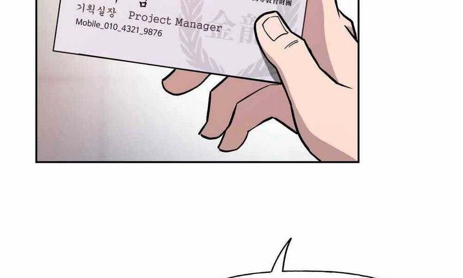 Giang Hồ Thực Thi Công Lý Chapter 1.5 - 160