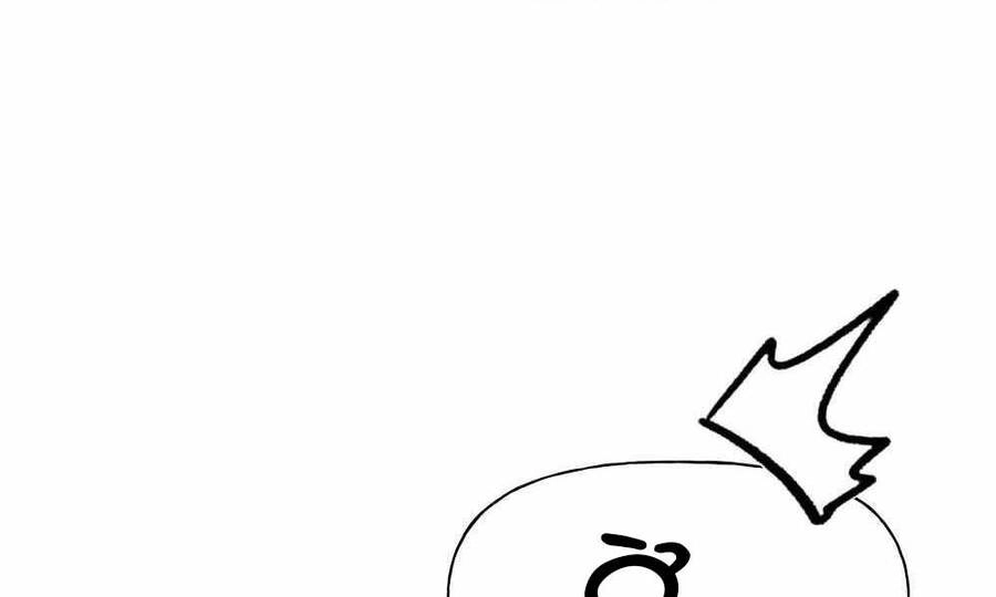 Giang Hồ Thực Thi Công Lý Chapter 2 - 254