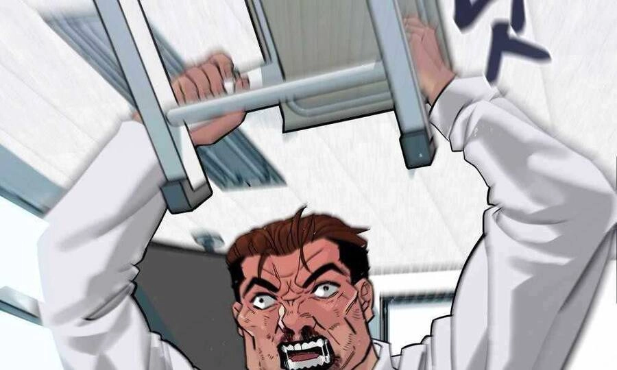 Giang Hồ Thực Thi Công Lý Chapter 2 - 291