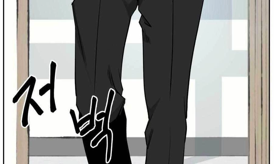 Giang Hồ Thực Thi Công Lý Chapter 3 - 7