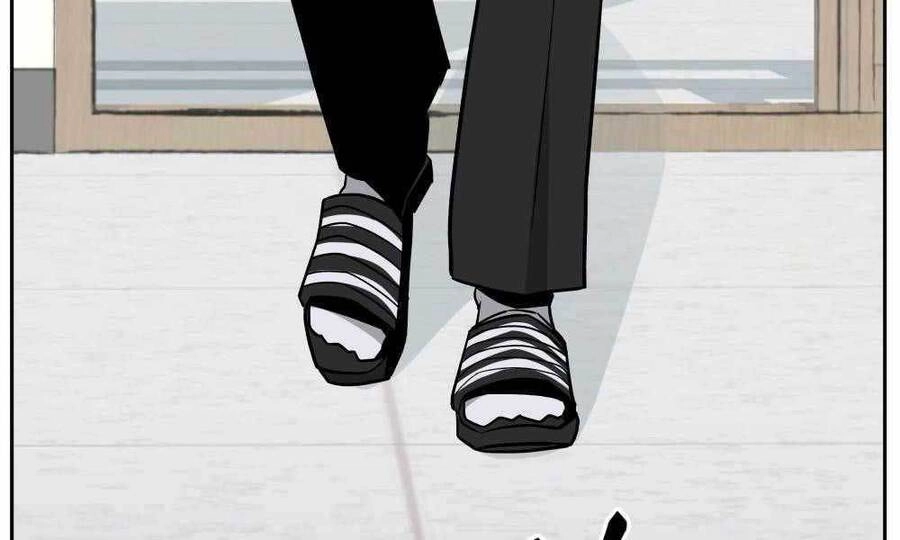 Giang Hồ Thực Thi Công Lý Chapter 3 - 8