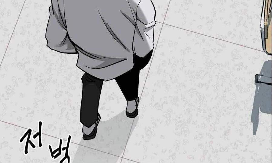 Giang Hồ Thực Thi Công Lý Chapter 3 - 21