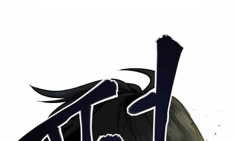 Giang Hồ Thực Thi Công Lý Chapter 3 - 109