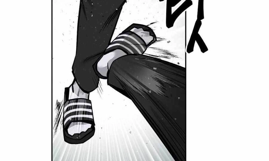 Giang Hồ Thực Thi Công Lý Chapter 3 - 124