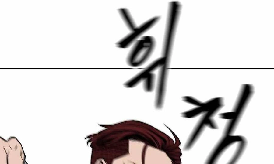 Giang Hồ Thực Thi Công Lý Chapter 3 - 126