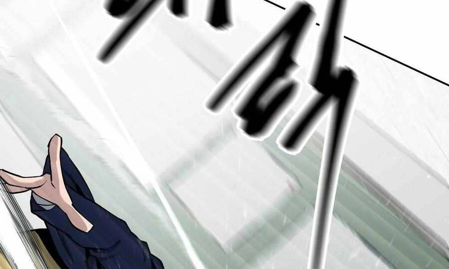 Giang Hồ Thực Thi Công Lý Chapter 3 - 133