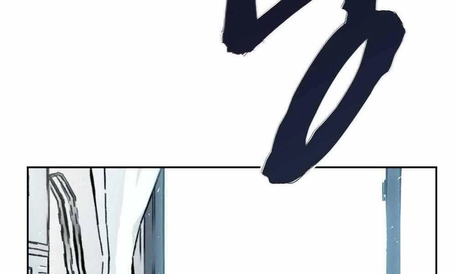 Giang Hồ Thực Thi Công Lý Chapter 3 - 138