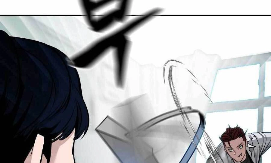 Giang Hồ Thực Thi Công Lý Chapter 3 - 162