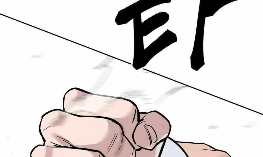 Giang Hồ Thực Thi Công Lý Chapter 3 - 203