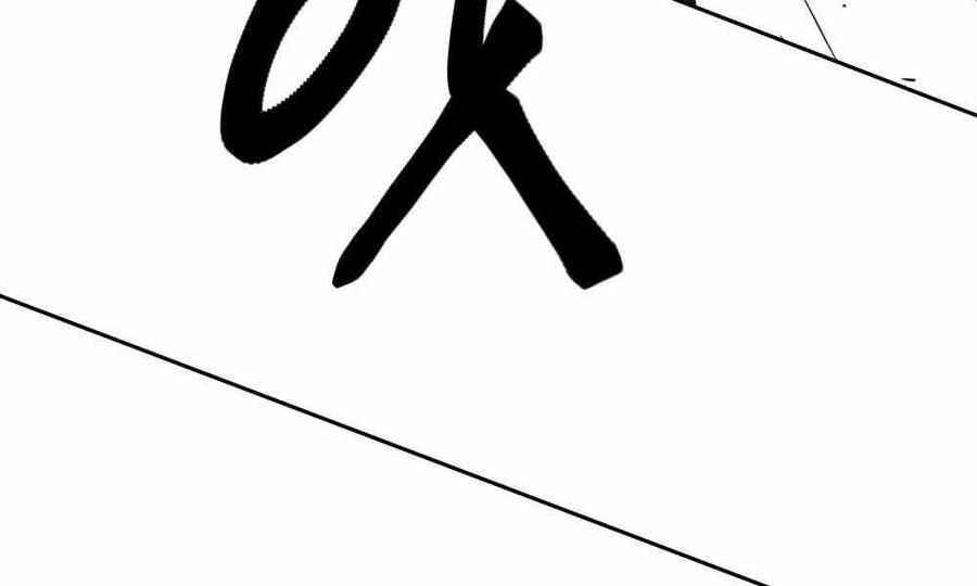 Giang Hồ Thực Thi Công Lý Chapter 3 - 205