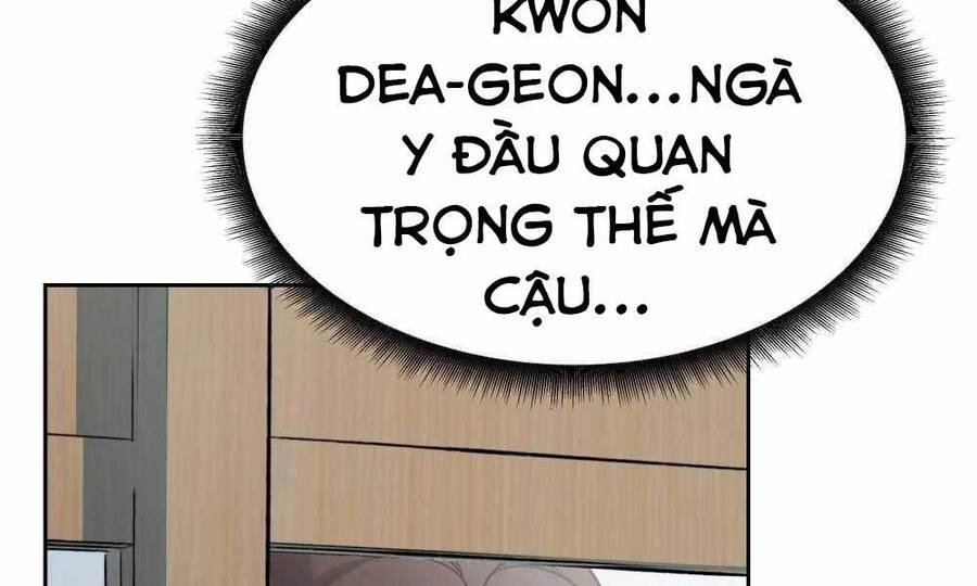 Giang Hồ Thực Thi Công Lý Chapter 3 - 254