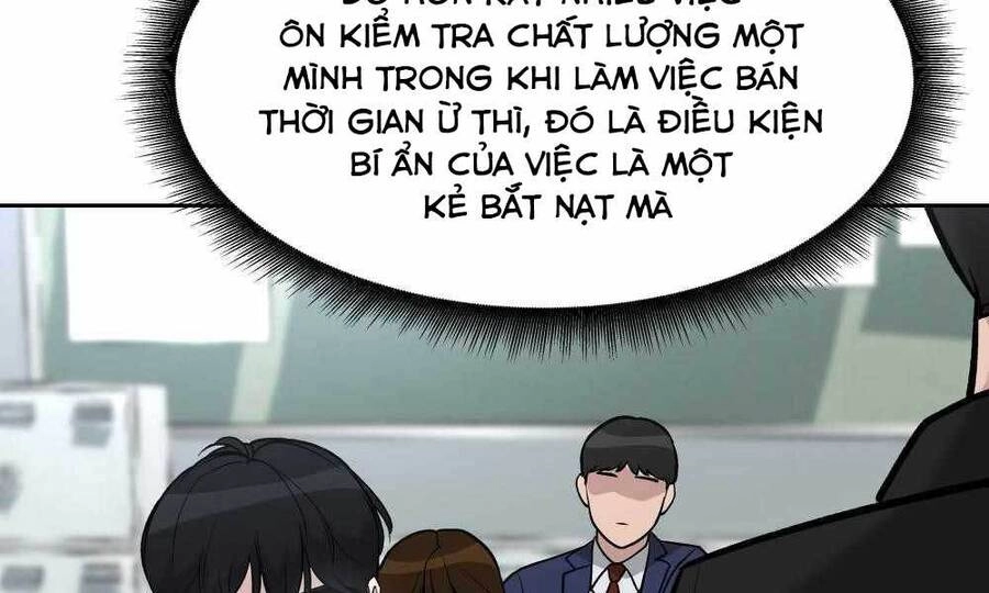 Giang Hồ Thực Thi Công Lý Chapter 4 - 7