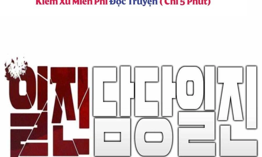 Giang Hồ Thực Thi Công Lý Chapter 4 - 14