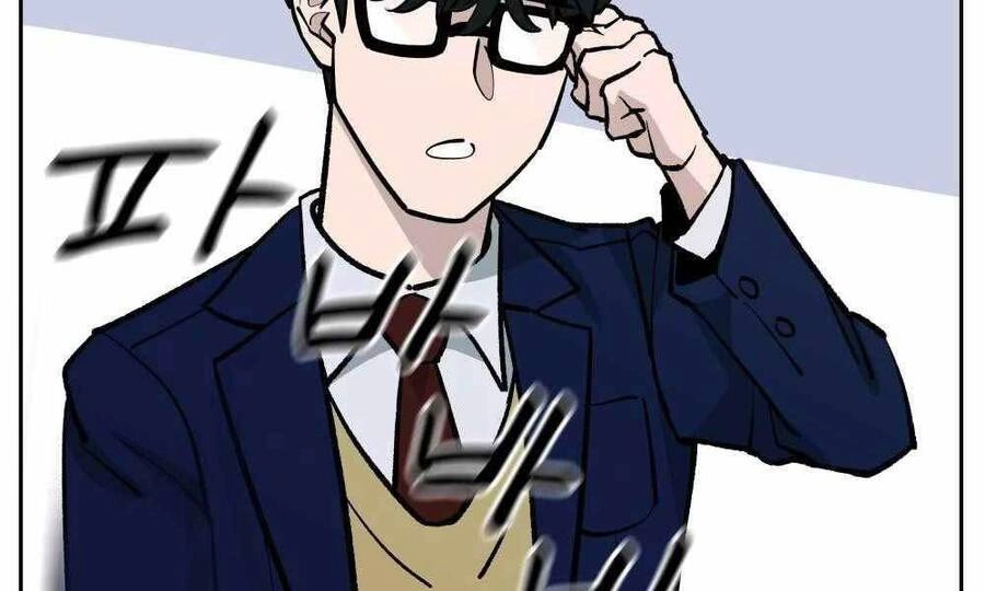 Giang Hồ Thực Thi Công Lý Chapter 4 - 84