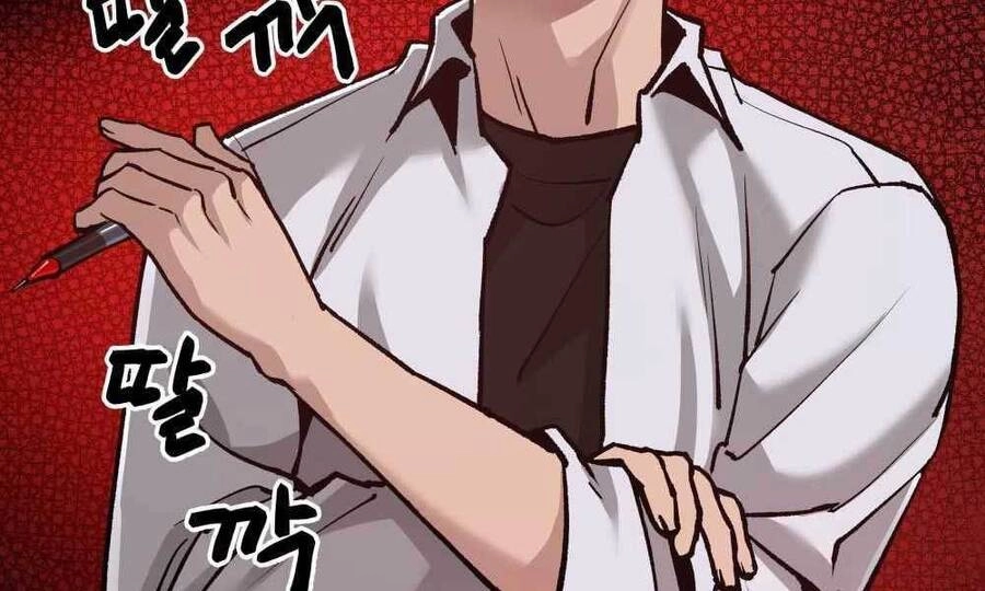 Giang Hồ Thực Thi Công Lý Chapter 4 - 140