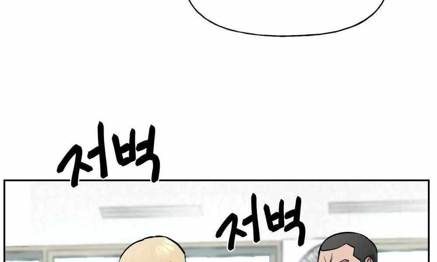 Giang Hồ Thực Thi Công Lý Chapter 4 - 168