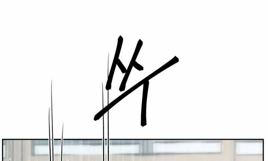 Giang Hồ Thực Thi Công Lý Chapter 4 - 178