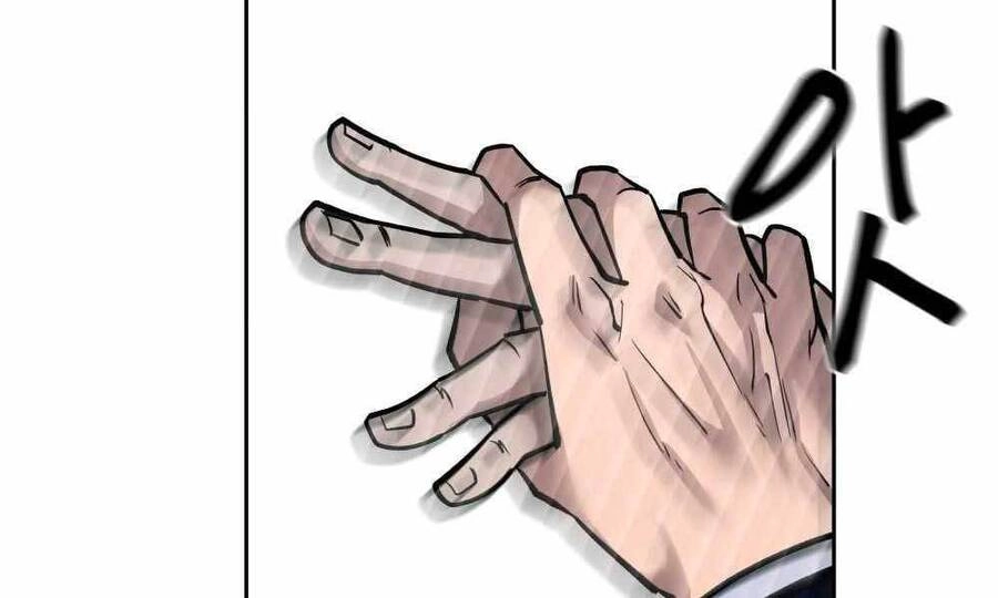 Giang Hồ Thực Thi Công Lý Chapter 4 - 194