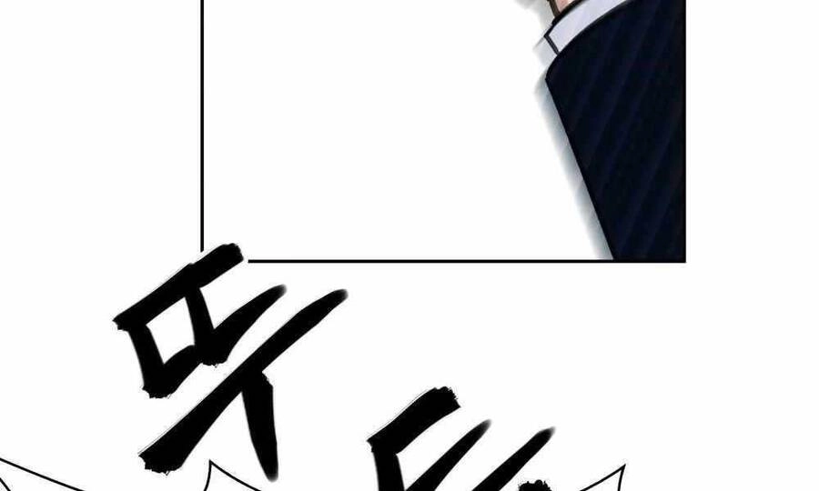 Giang Hồ Thực Thi Công Lý Chapter 4 - 195