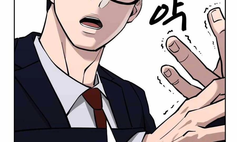 Giang Hồ Thực Thi Công Lý Chapter 4 - 209