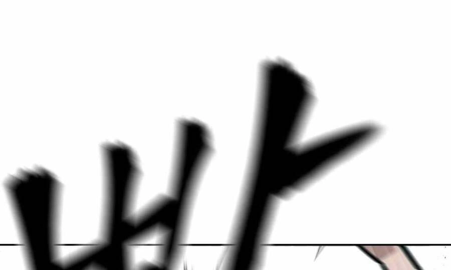 Giang Hồ Thực Thi Công Lý Chapter 4 - 234