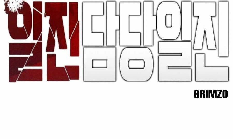 Giang Hồ Thực Thi Công Lý Chapter 5 - 2