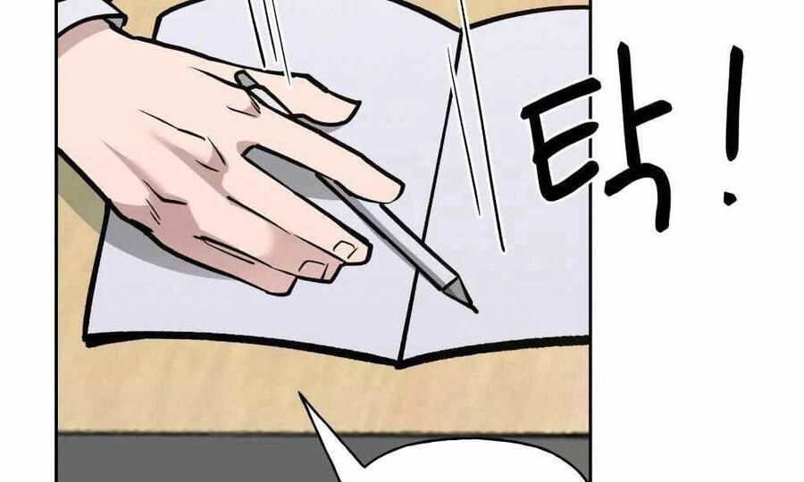 Giang Hồ Thực Thi Công Lý Chapter 5 - 21