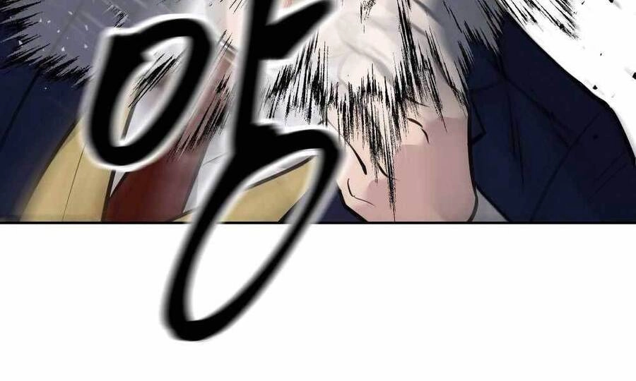 Giang Hồ Thực Thi Công Lý Chapter 5 - 191