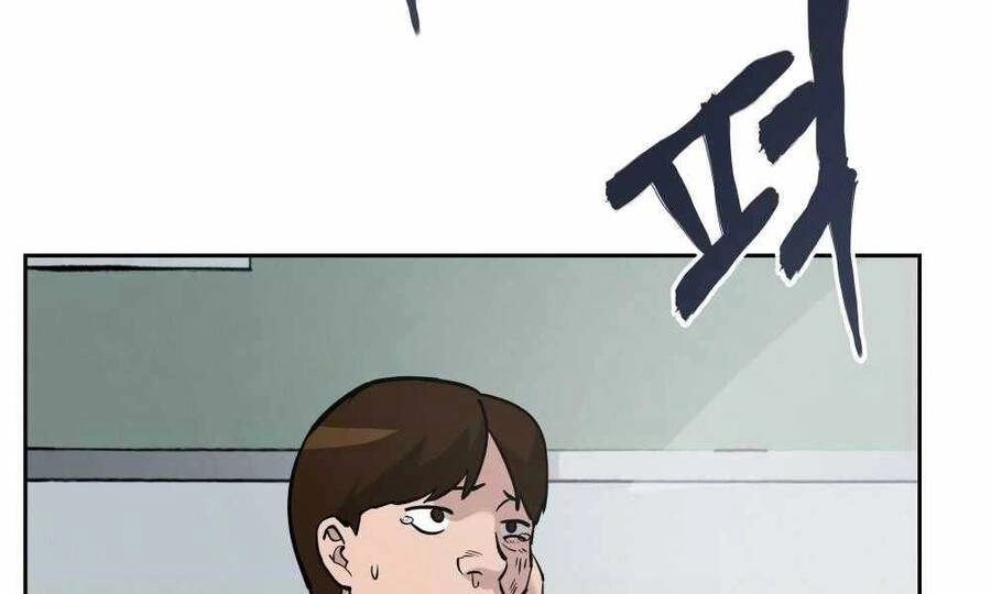 Giang Hồ Thực Thi Công Lý Chapter 5 - 201