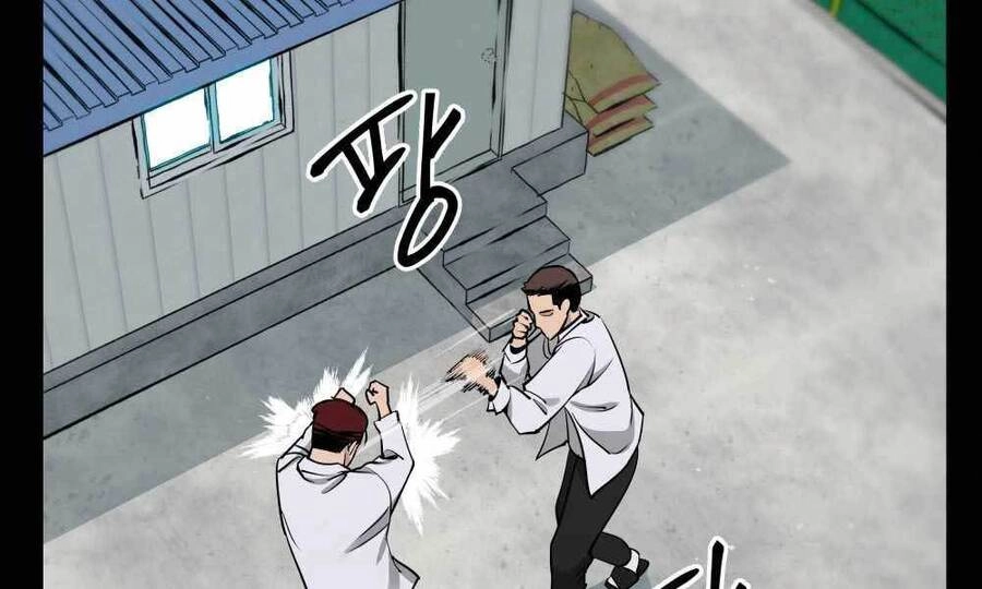 Giang Hồ Thực Thi Công Lý Chapter 5 - 291