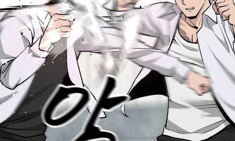 Giang Hồ Thực Thi Công Lý Chapter 5 - 306