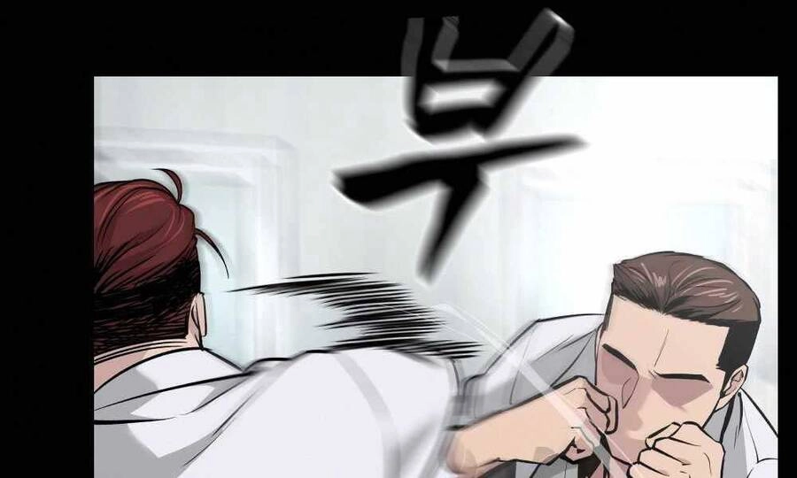 Giang Hồ Thực Thi Công Lý Chapter 5 - 308