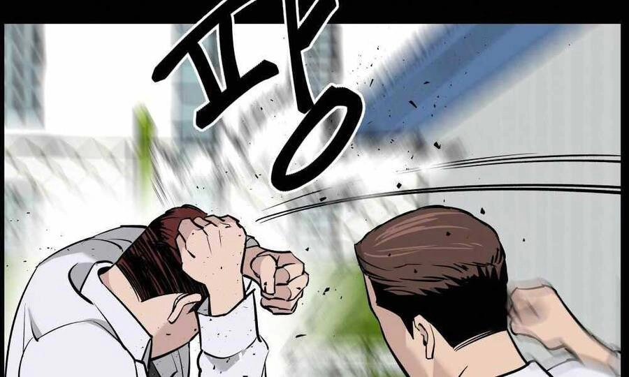 Giang Hồ Thực Thi Công Lý Chapter 5 - 311