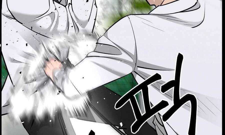 Giang Hồ Thực Thi Công Lý Chapter 5 - 312