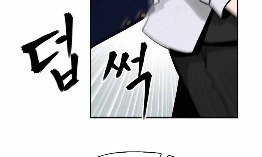 Giang Hồ Thực Thi Công Lý Chapter 5 - 382