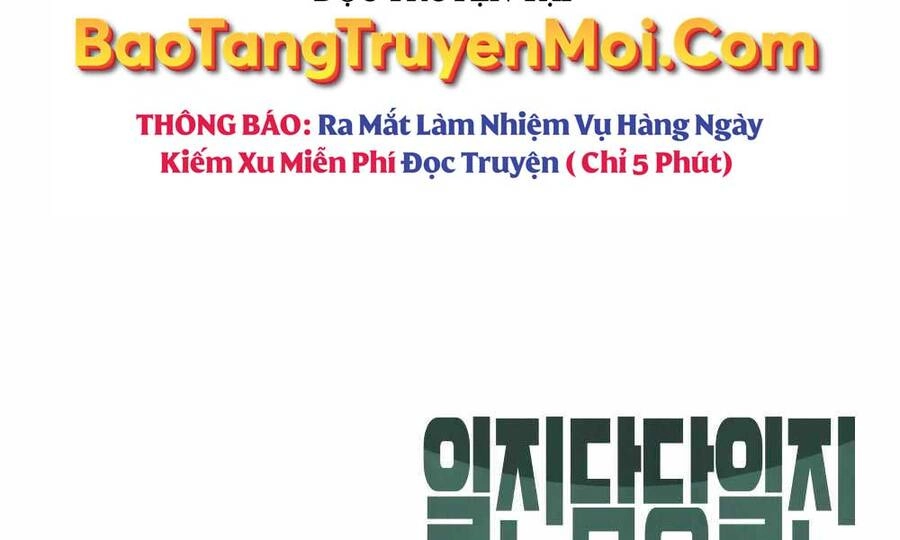Giang Hồ Thực Thi Công Lý Chapter 5 - 389