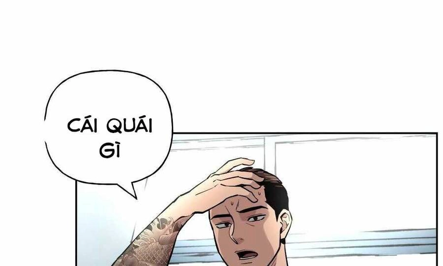 Giang Hồ Thực Thi Công Lý Chapter 6 - 177