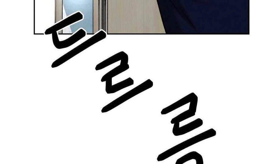 Giang Hồ Thực Thi Công Lý Chapter 6 - 182