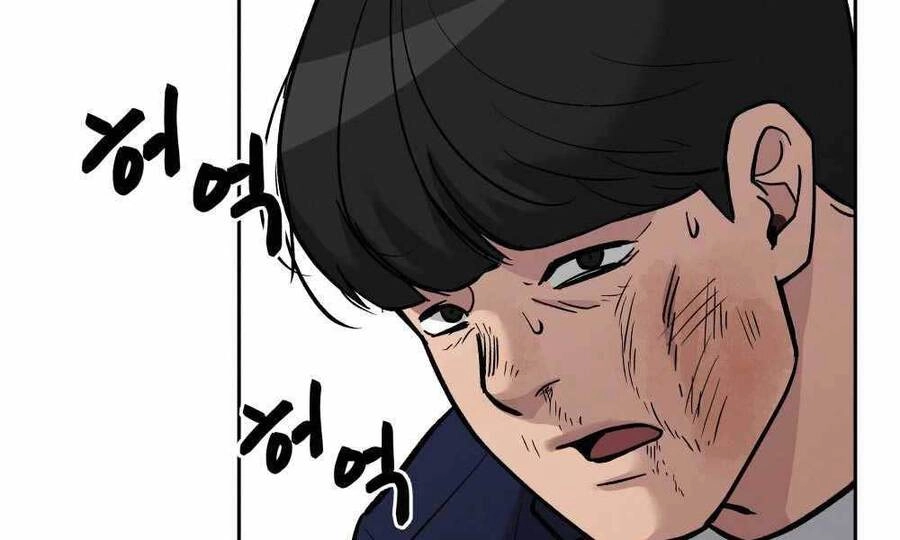 Giang Hồ Thực Thi Công Lý Chapter 6 - 192