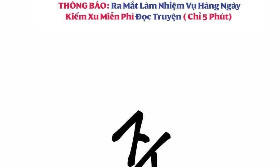 Giang Hồ Thực Thi Công Lý Chapter 6 - 297