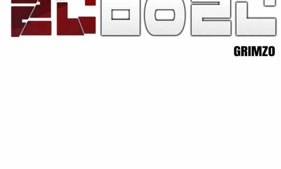 Giang Hồ Thực Thi Công Lý Chapter 7 - 2