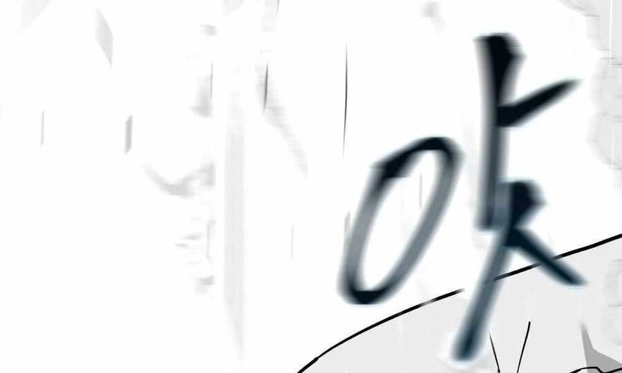 Giang Hồ Thực Thi Công Lý Chapter 7 - 66