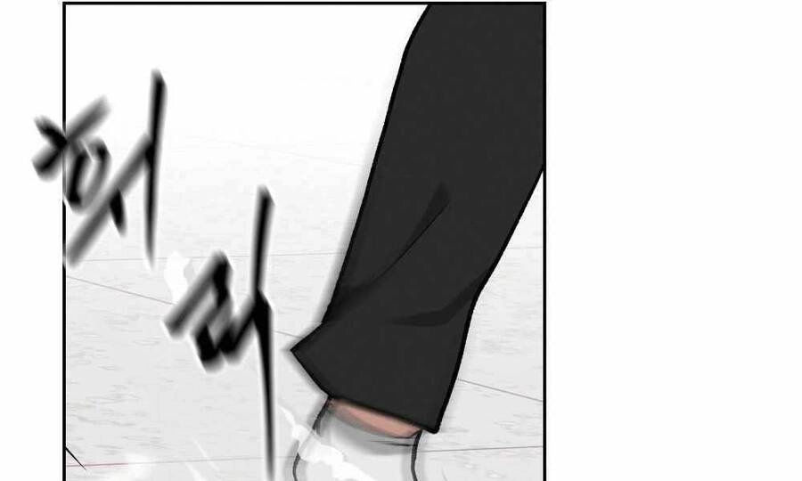 Giang Hồ Thực Thi Công Lý Chapter 7 - 74