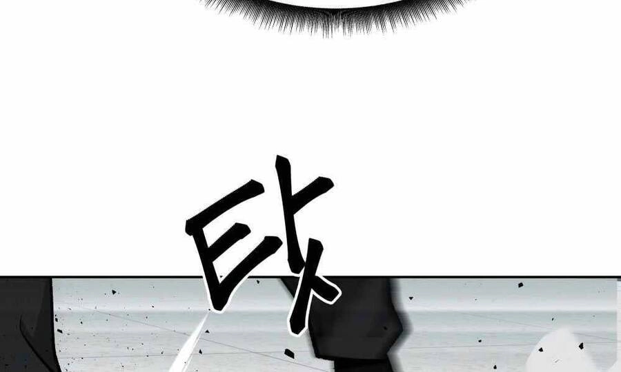 Giang Hồ Thực Thi Công Lý Chapter 7 - 83