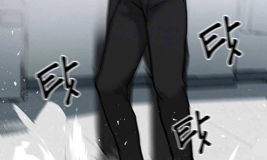 Giang Hồ Thực Thi Công Lý Chapter 7 - 110